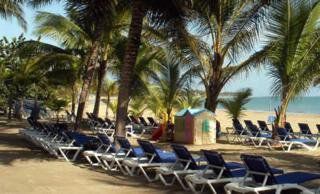Отель Tropical Clubs Кабарете Экстерьер фото